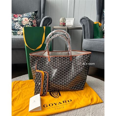 Goyard ไทย